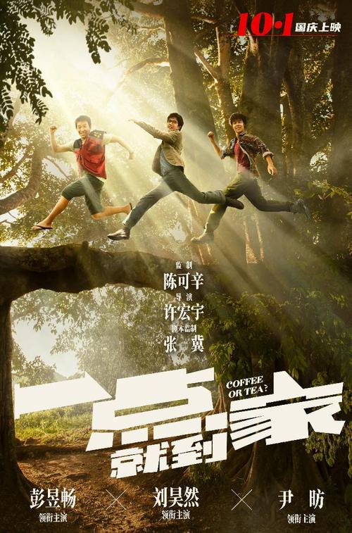 假文凭专业办理