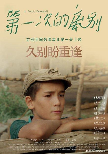 江西普通高中毕业证查询