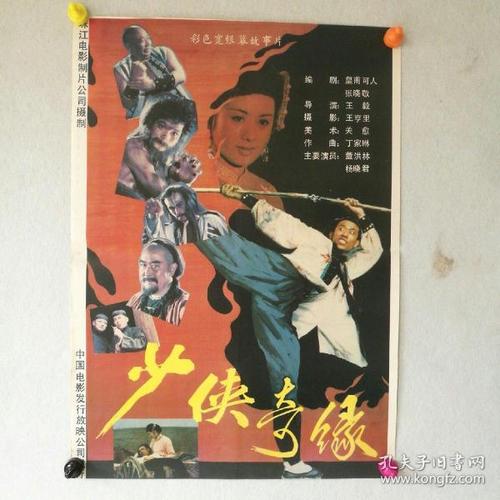 建筑行业不需要学历的证书有哪些